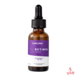Caplino 1% Retinol Serum – 30 ml