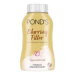 Ponds Blurring Filler Translucent Powder – 50g
