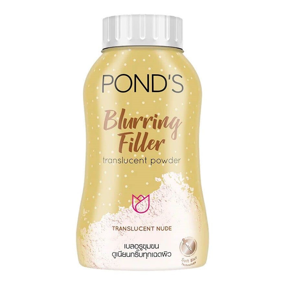 Ponds-Blurring-Filler-Translucent-Powder-50g Ponds Blurring Filler Translucent Powder – 50g