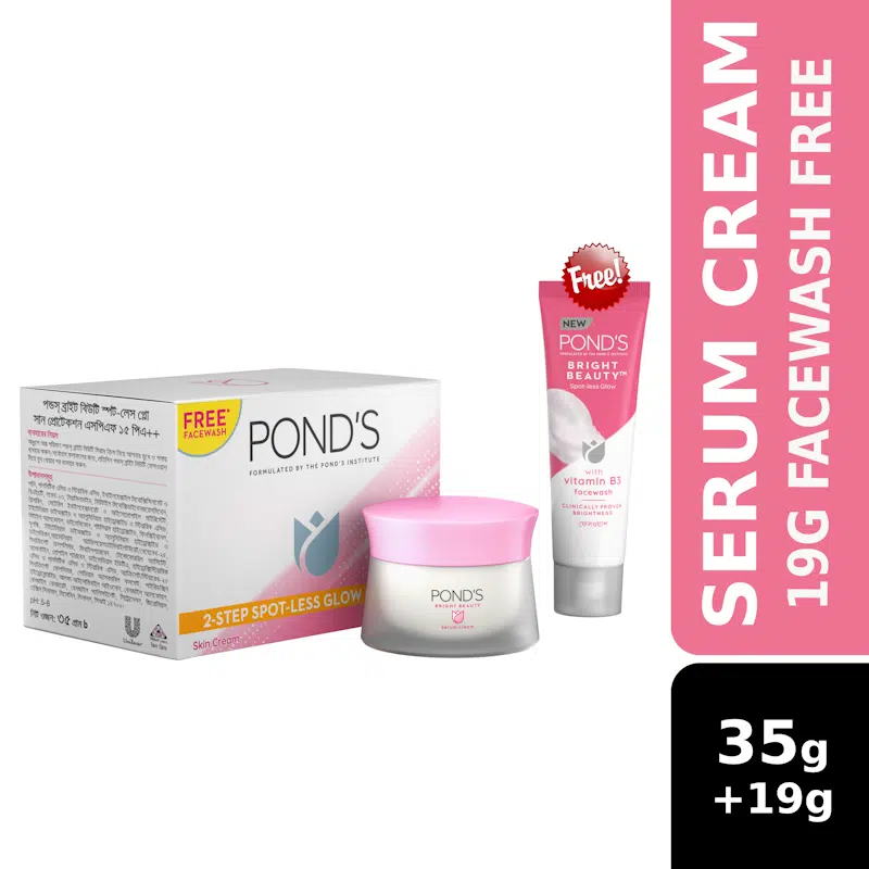 Ponds Bright Beauty Serum Cream 35G Ponds Bright Beauty Serum Cream 35G Ponds Bright Beauty Serum Cream 35g