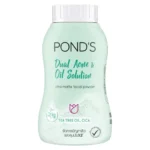 Pond’s Dual Acne & Oil Solution Powder 50gm (Thailand)
