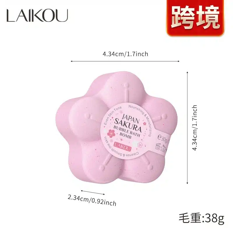 Laikou-Japan-Sakura-Bubble-Bath-Bomb-30g